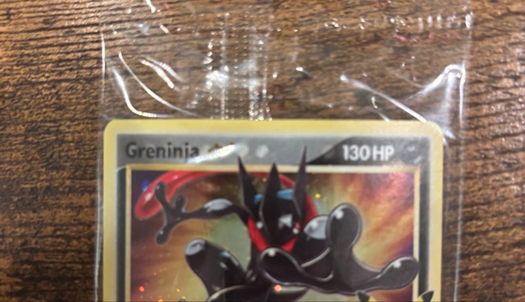 【未開封】ポケモンカード ゲッコウガ　ゴールドスター SWSH144 英語