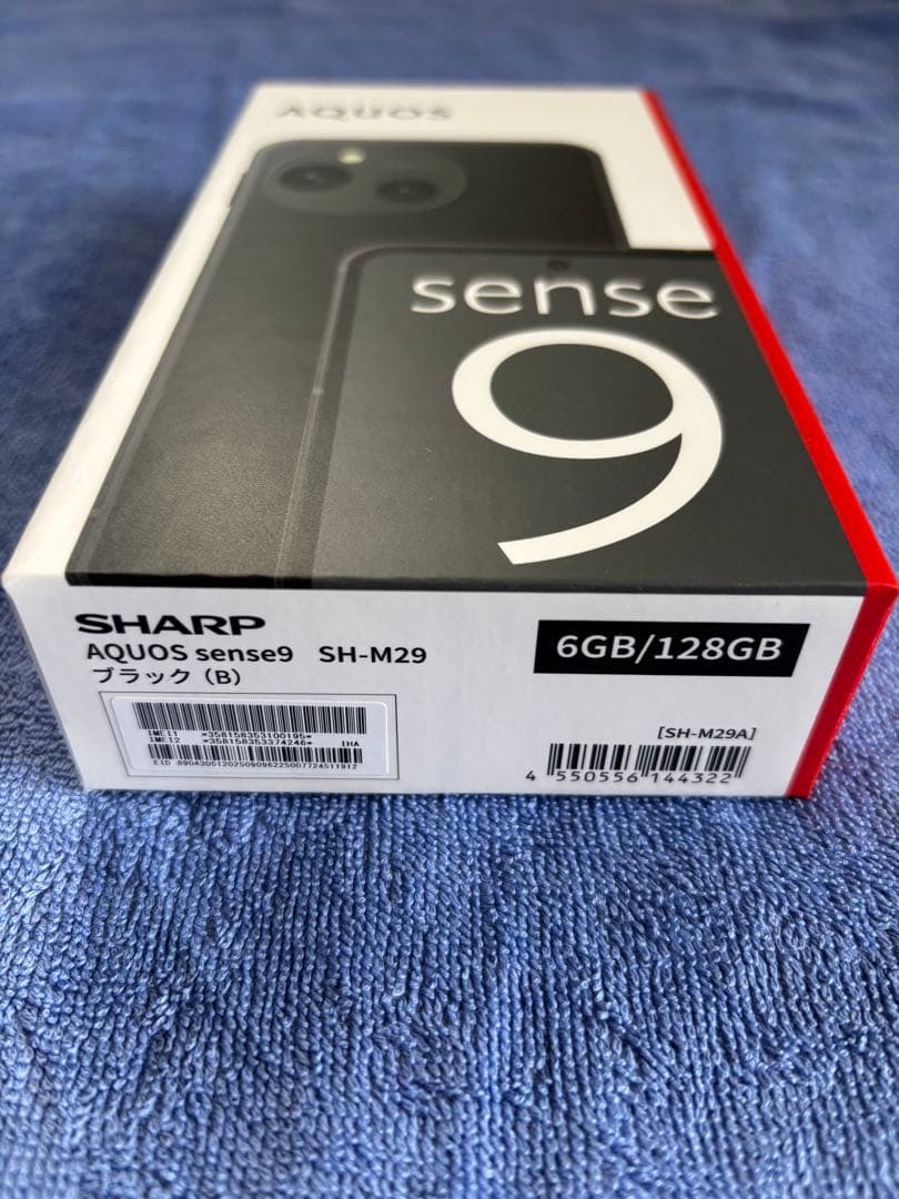 SHARP AQUOS sense9 SH-M29 Black 新品未開封品