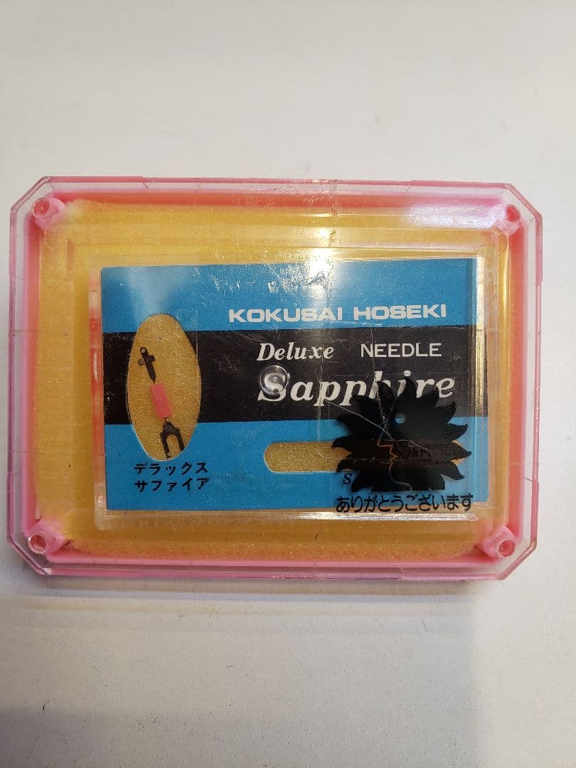 ナショナル ポータブルレコードプレイヤー 60Hz地域用