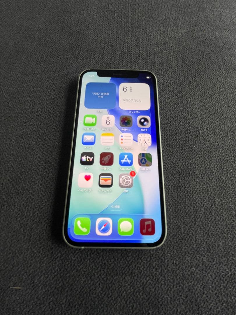 り*う様 iPhone12 mini 256GB simフリー　完動品