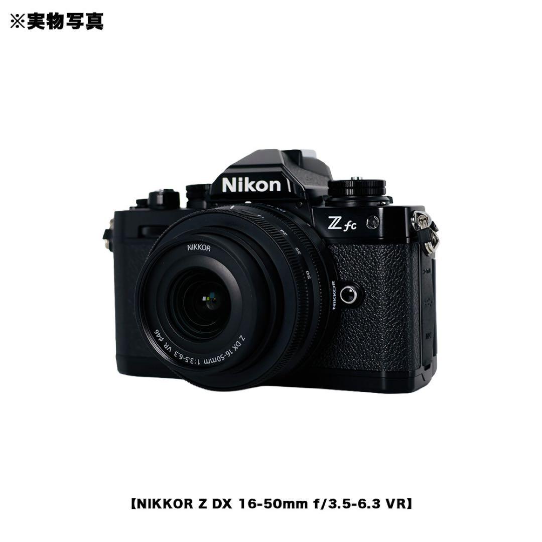 Nikon Zfc ミラーレス一眼 レンズ2個セット 撮影枚数898枚