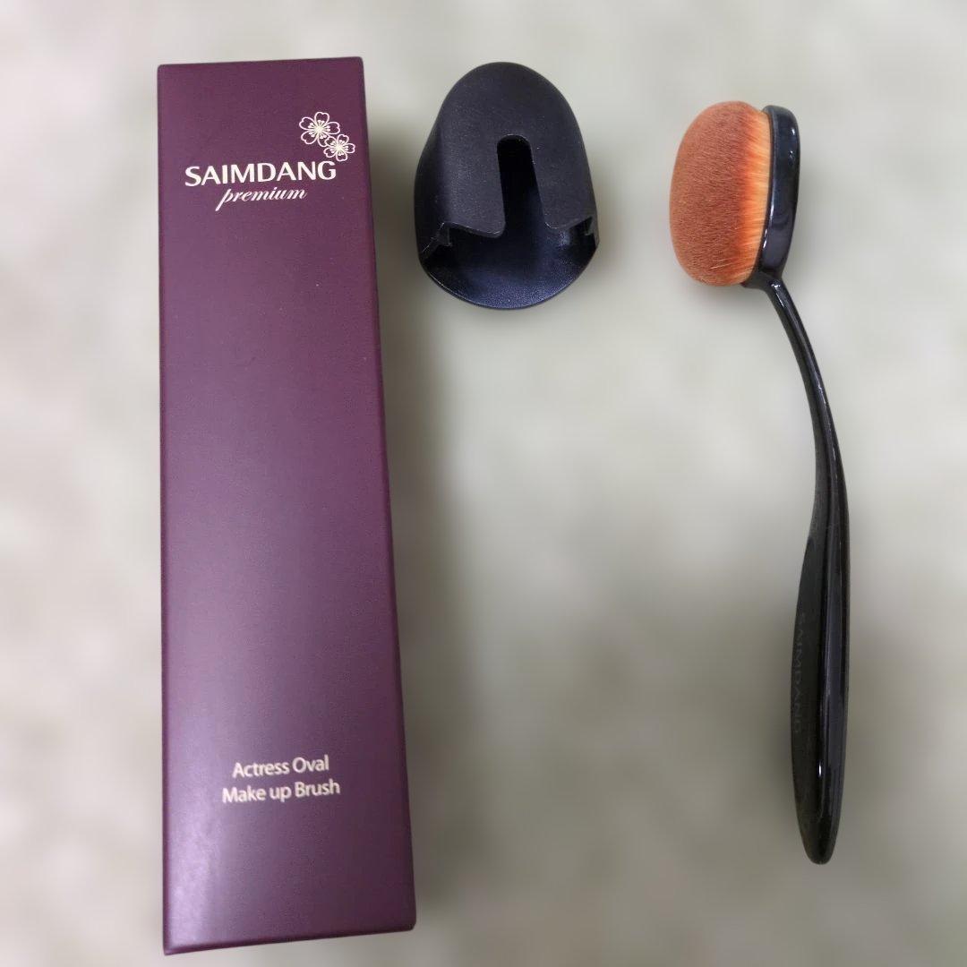 IKKO監修　サイムダン アクトレス ファンデーション　ブラシ付き
