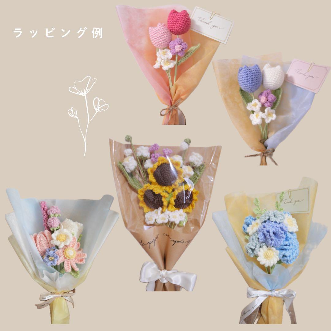 菜の花ページ