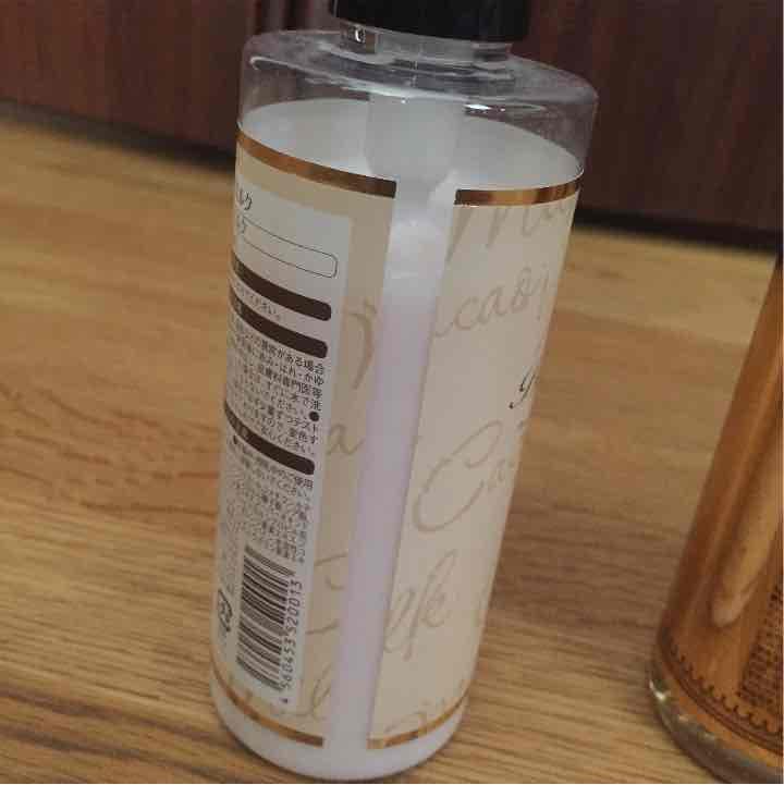 バンビ3種類