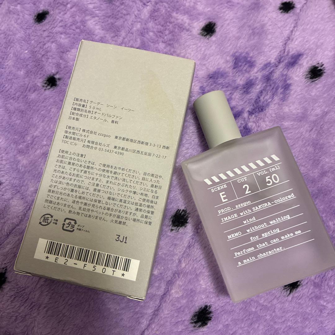 ［ninaigon］香水 zzzgoo E2 春0番香り オードパルファム