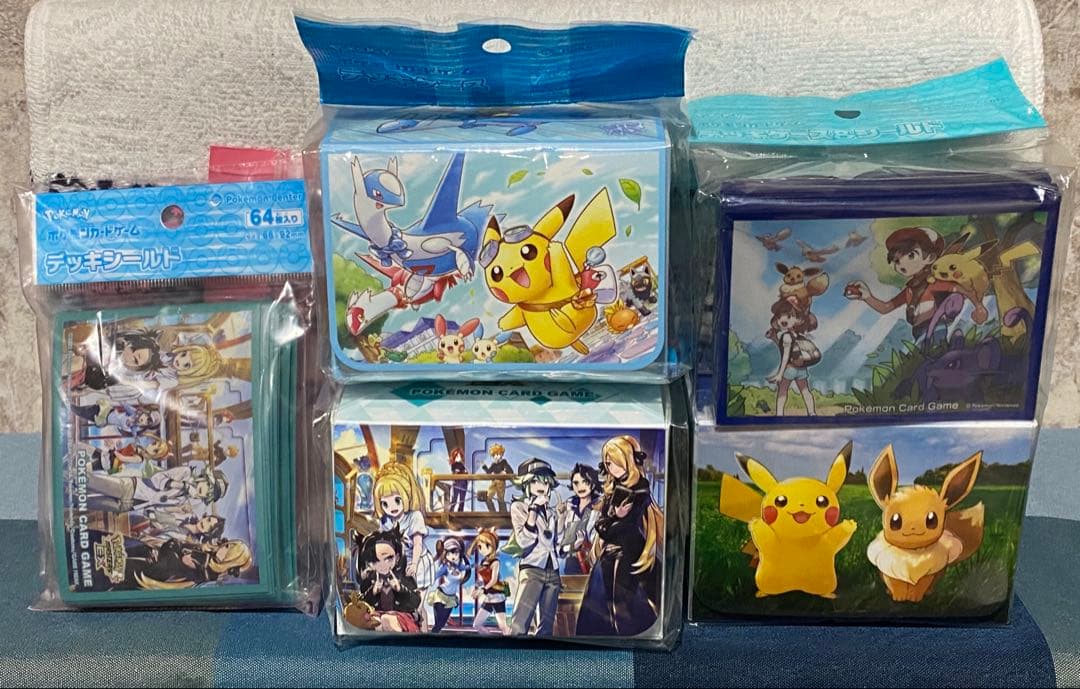 【新品購入未開封品】『ポケモン限定デッキケース&デッキシールドまとめ売り』