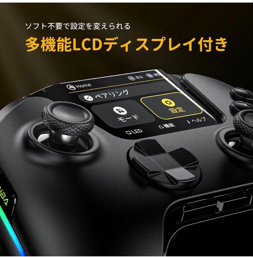 定価1万円 ManbaOne PC 多機能 コントローラー Switch