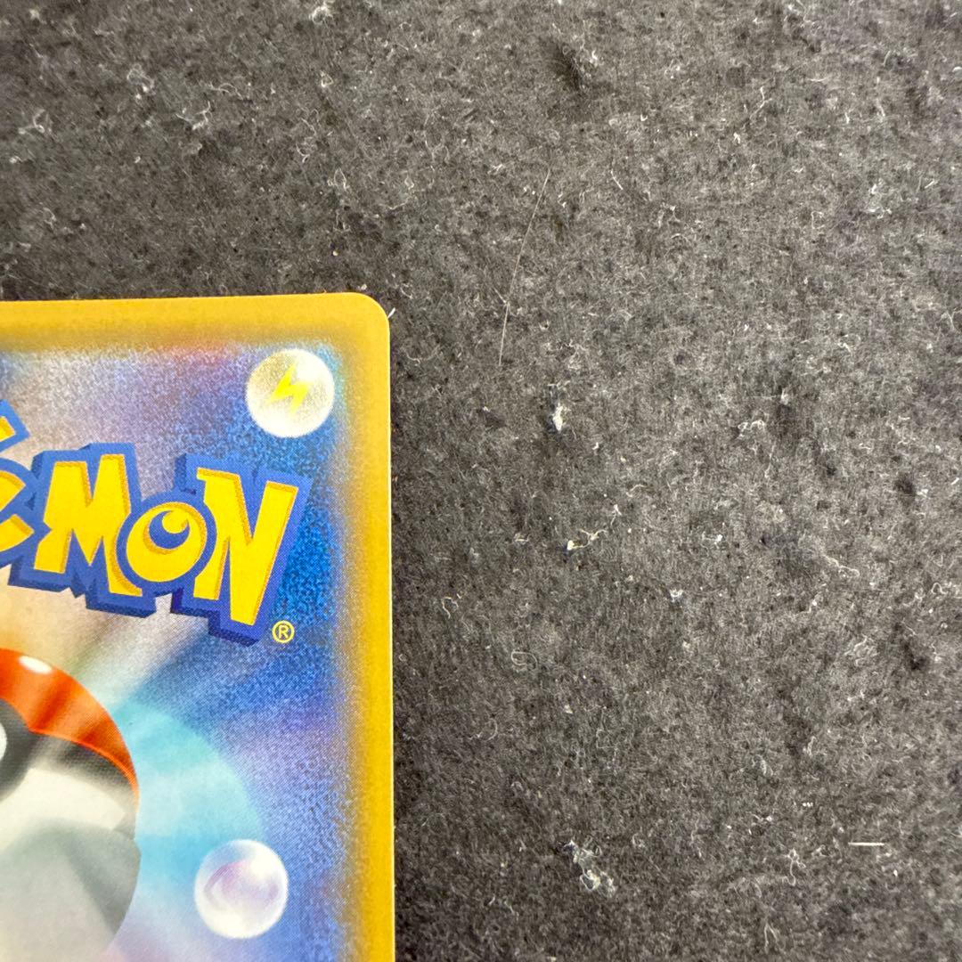 ポケモンカード　ボスの司令　サカキ sr 反逆クラッシュ