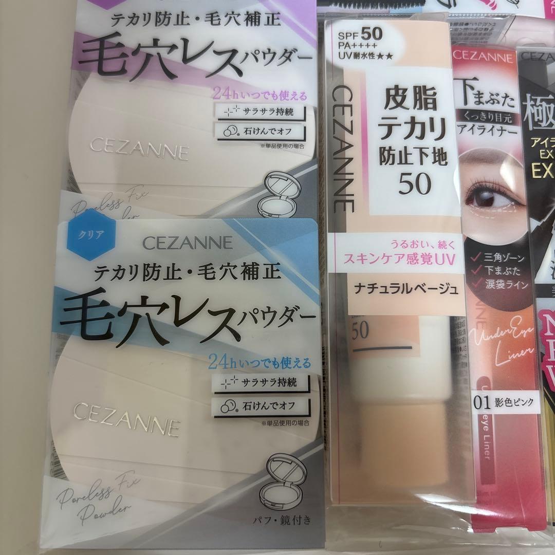 新品未開封セザンヌ2026年春発売予定新商品18点セット