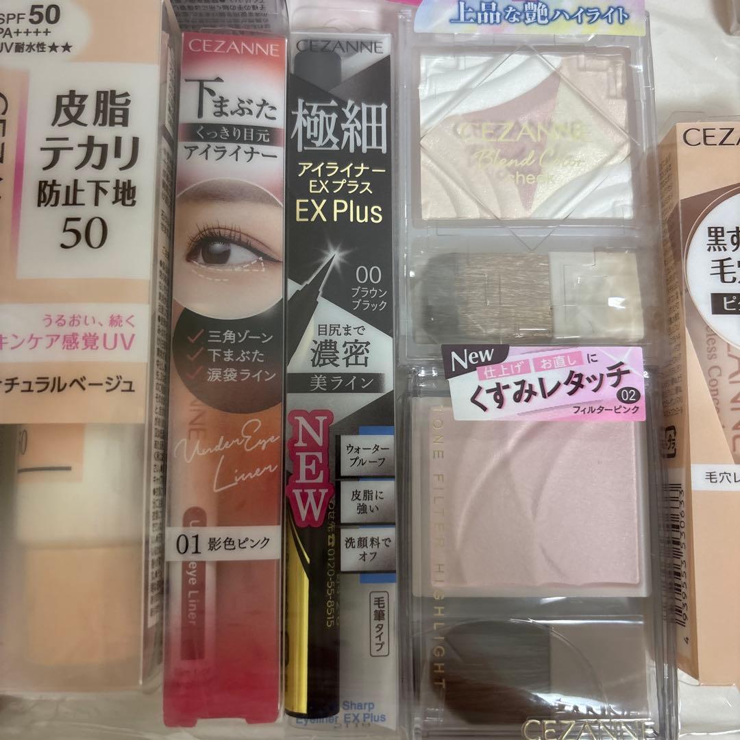 新品未開封セザンヌ2026年春発売予定新商品18点セット