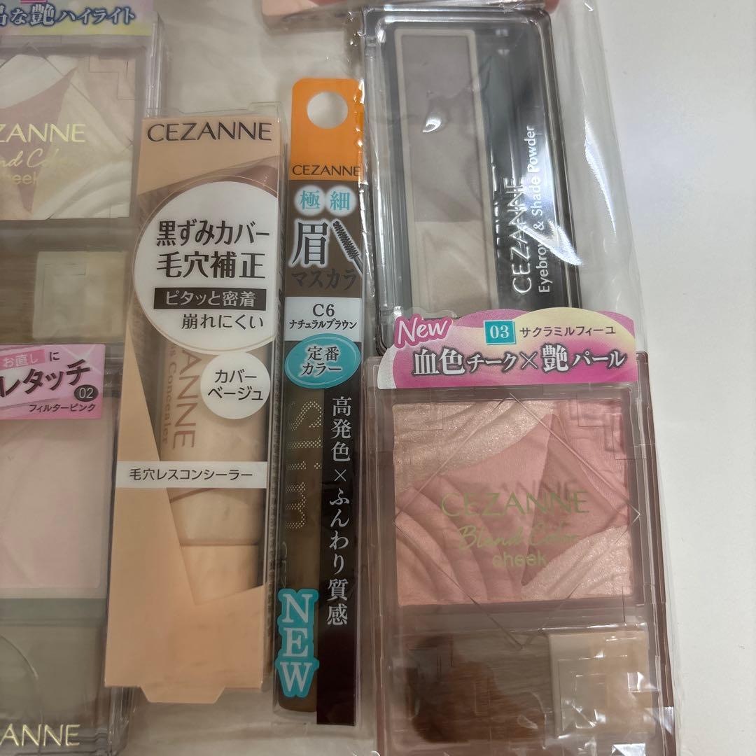 新品未開封セザンヌ2026年春発売予定新商品18点セット