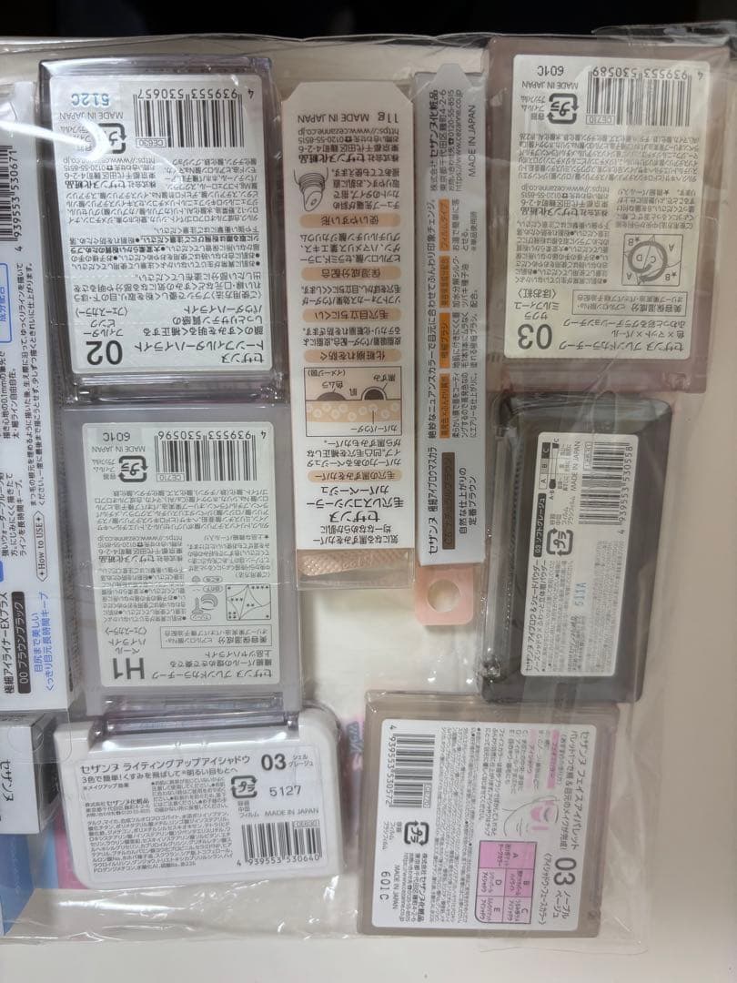 新品未開封セザンヌ2026年春発売予定新商品18点セット