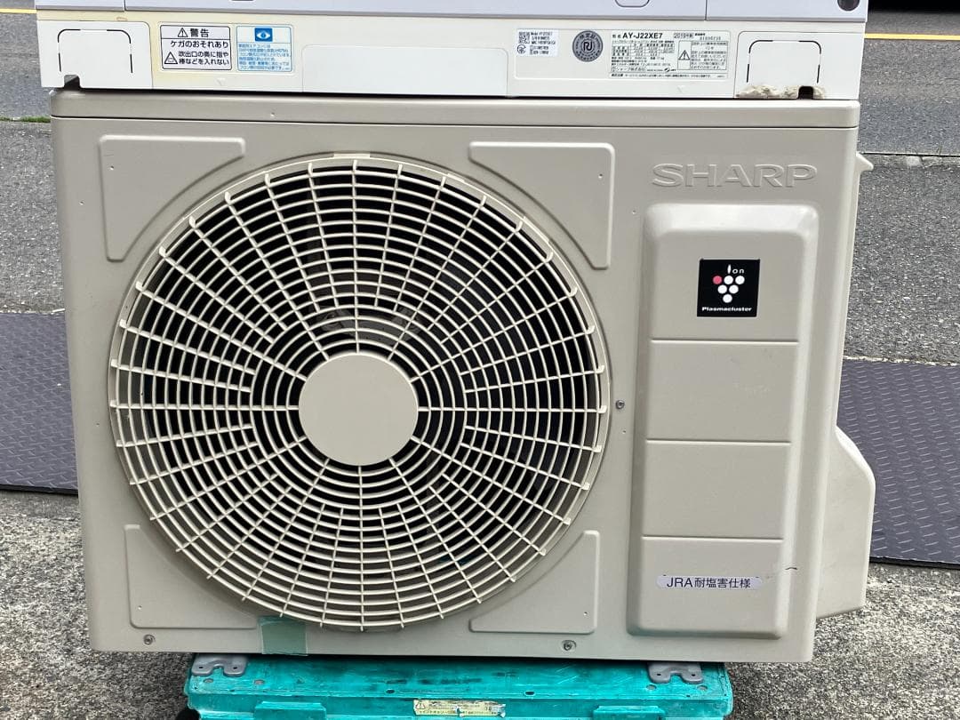 愛知岐阜/送料込★シャープ　2.2kWエアコン　AY-J22XE7　2019年製