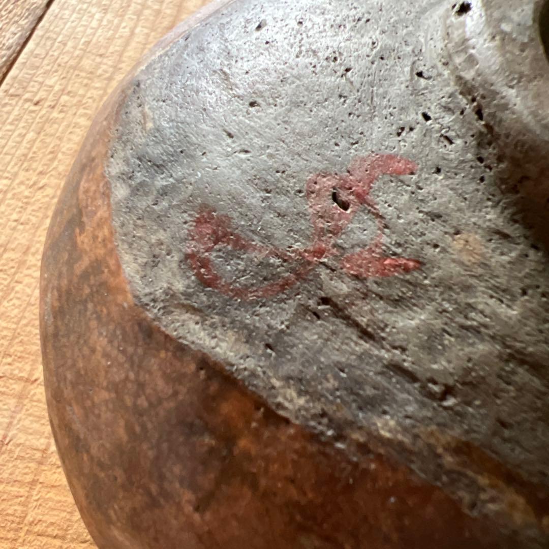 実家整理　古い抹茶碗