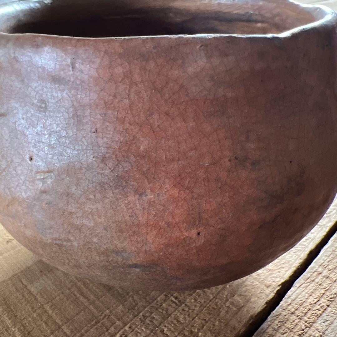 実家整理　古い抹茶碗