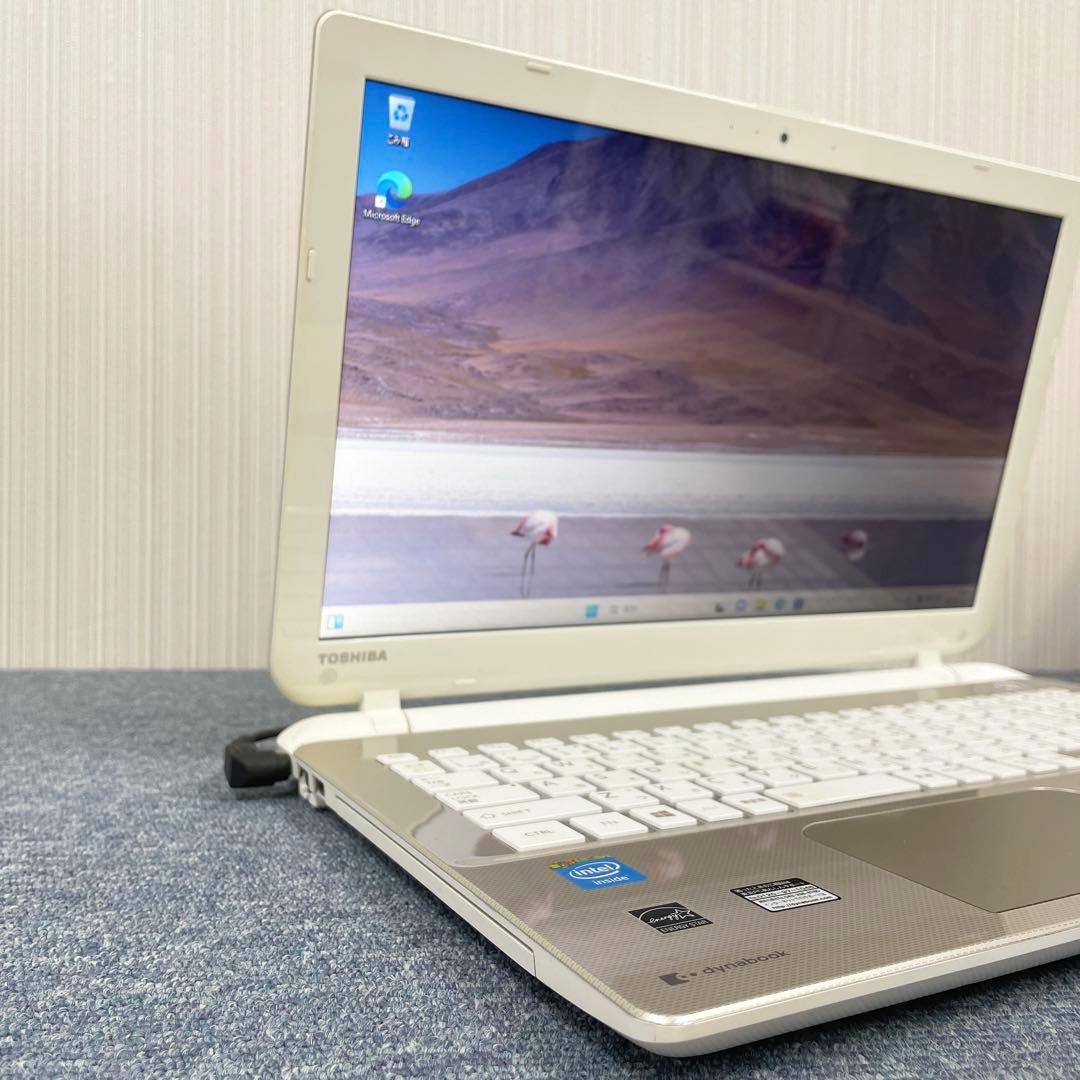 東芝dynabook　Windows11　オフィス　爆速SSD搭載　初期設定済み