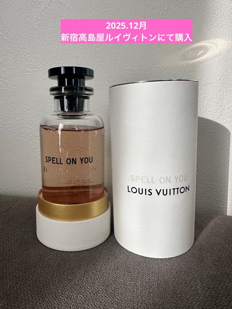 LOUIS VUITTON SPELL ON YOU 香水　100ml