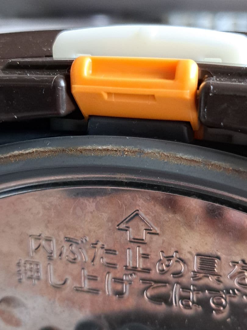 象印　極め炊き　 NW-VP18 E9　炊飯器　一升炊き