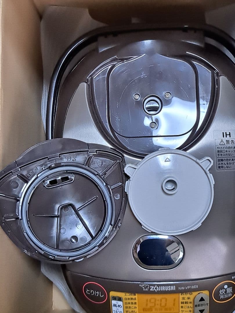 象印　極め炊き　 NW-VP18 E9　炊飯器　一升炊き
