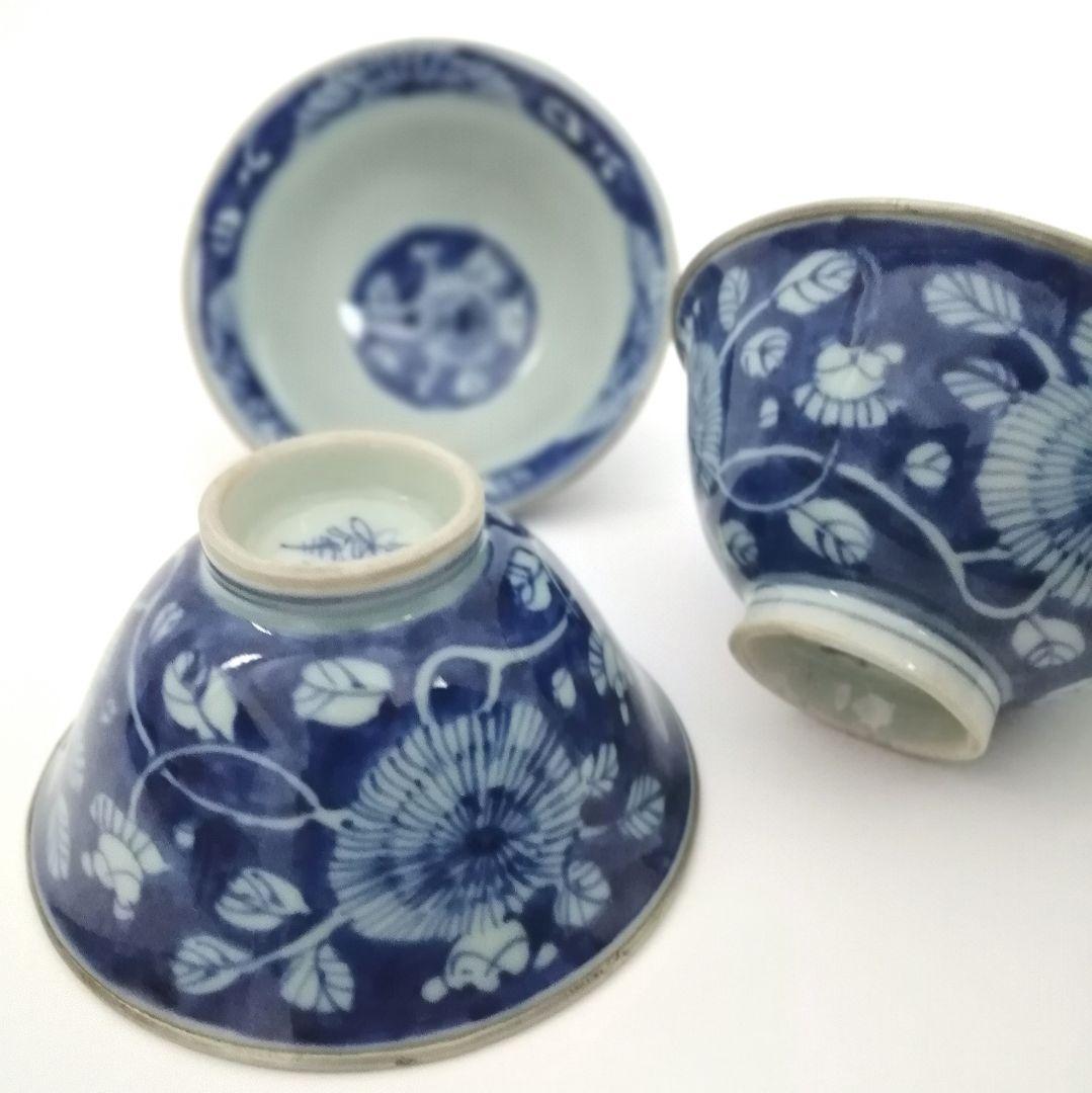 古染付　清朝　青花　銀覆輪　菊花図　煎茶碗　３客