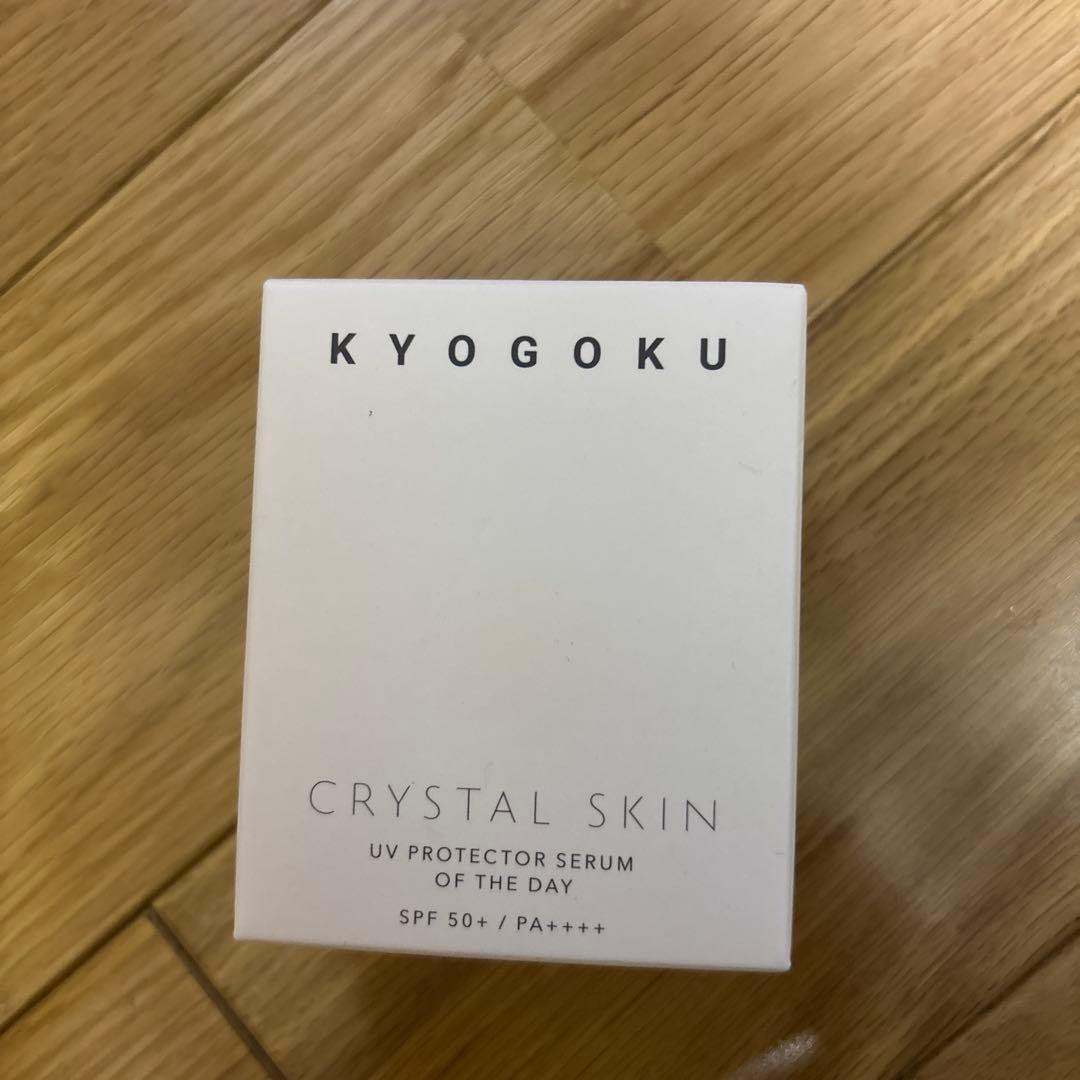 KYOGOKU トリートメント他計12 点セット