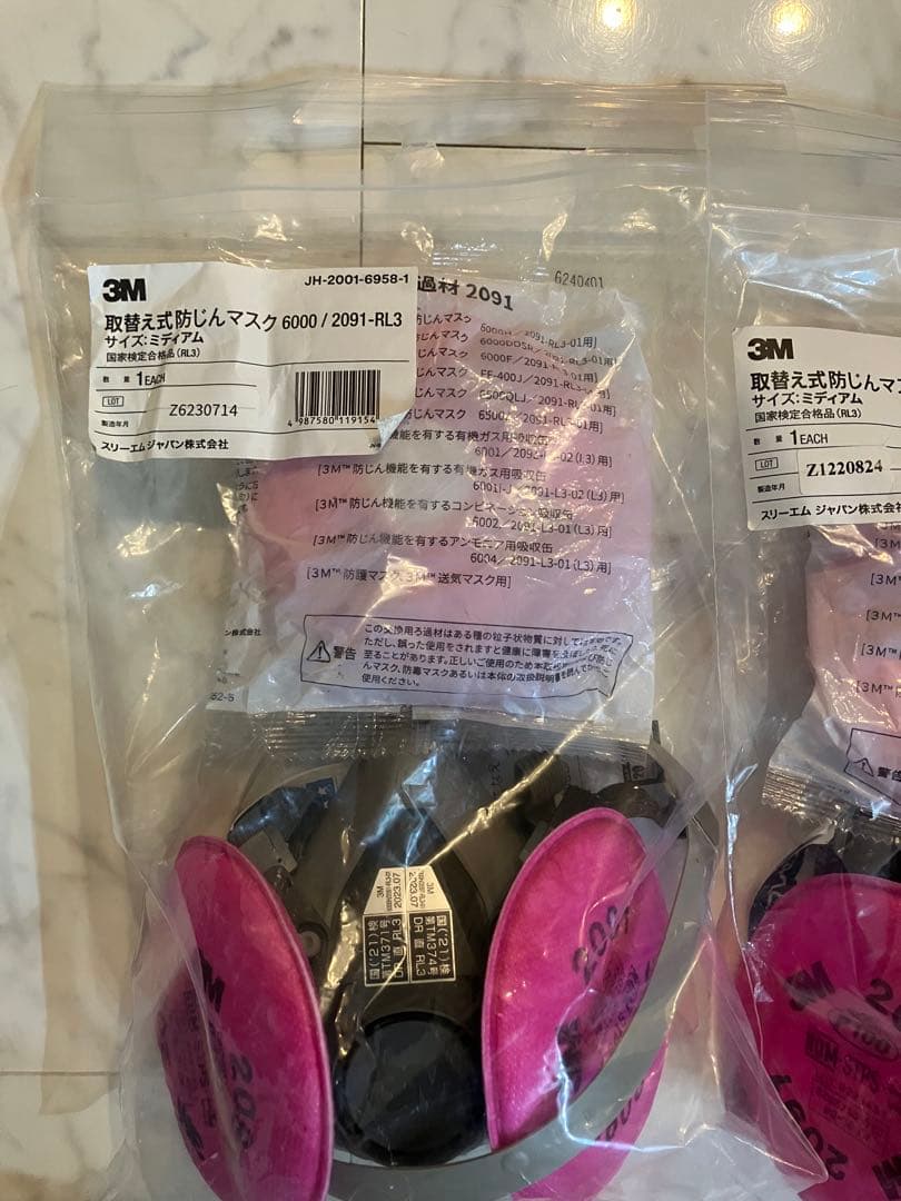 3M 防塵マスク 6000 / 2091-RL3 替えフィルター付き3個セットM