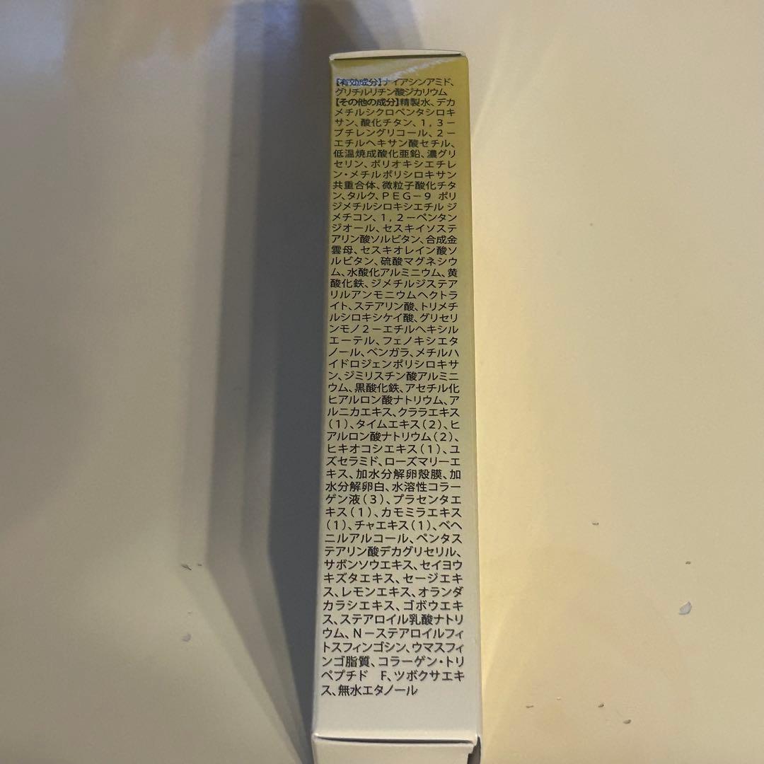 Bedoor レイディエッセンス ブラー ファンデーション