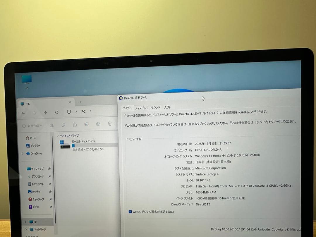 Windowsノート本体 Surface laptop 4, Ram 16Gb, Ssd 512Gb