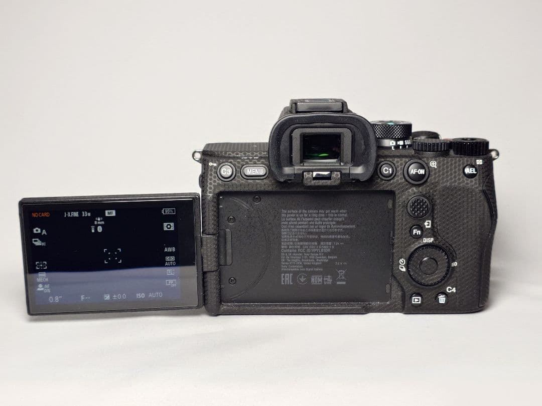 SONY α7IV ボディ その他アクセサリー