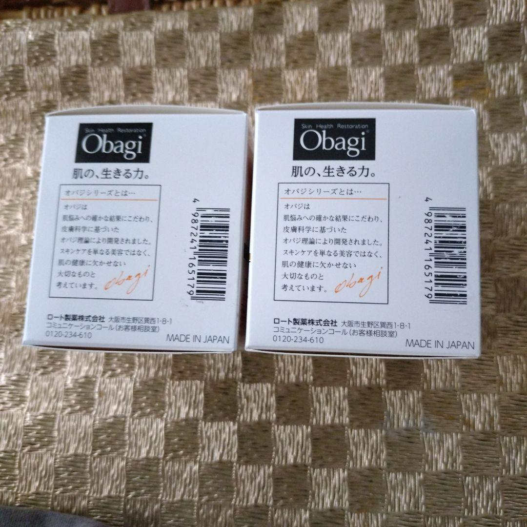 2点セット!!オバジCセラムゲル 80g