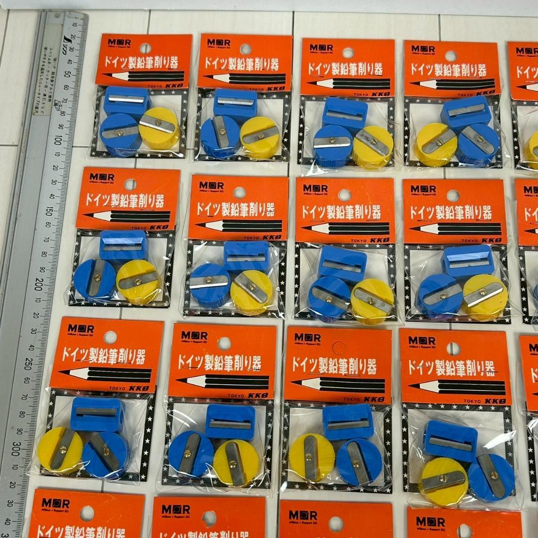 可愛い レトロポップ E ドイツ製 鉛筆削り器 デッドストック 1箱 50個