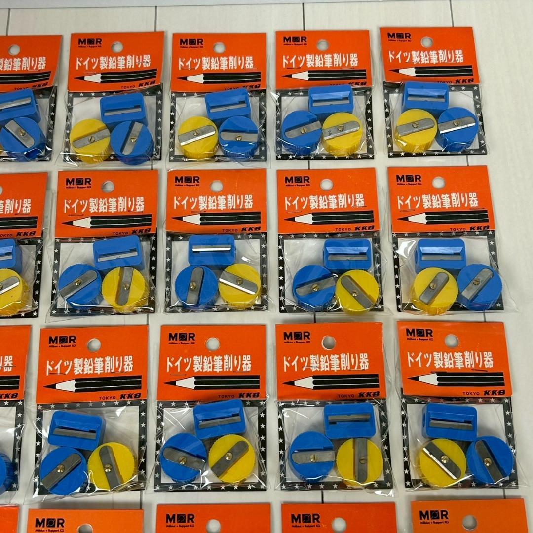 可愛い レトロポップ E ドイツ製 鉛筆削り器 デッドストック 1箱 50個