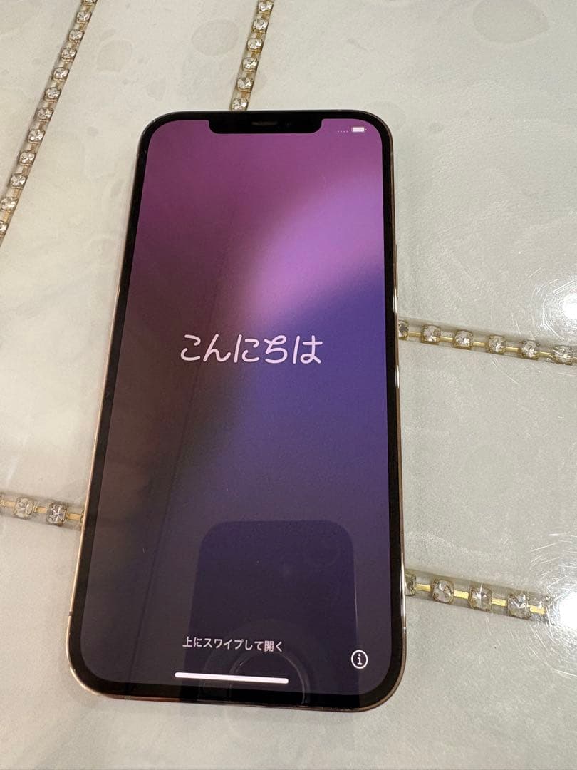 【美品】Apple iPhone 12ProMAX 256GB ゴールド