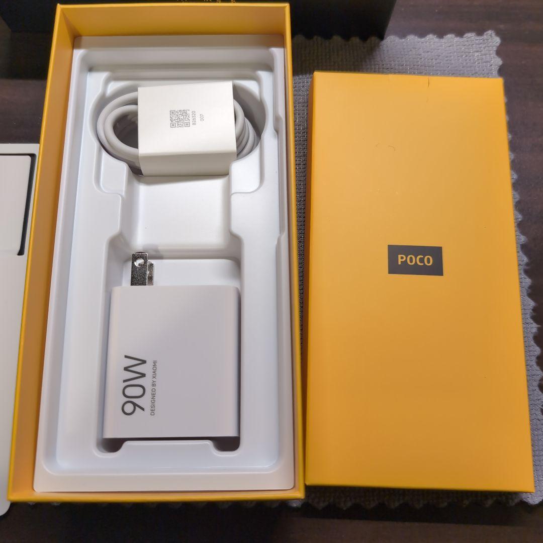 xiaomi POCO F7 シルバー 本体 512GB