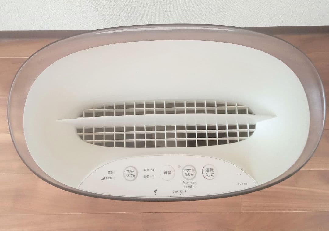 【稼働◎】 SHARP 空気清浄機 FU-R50-W プラズマクラスター 14畳