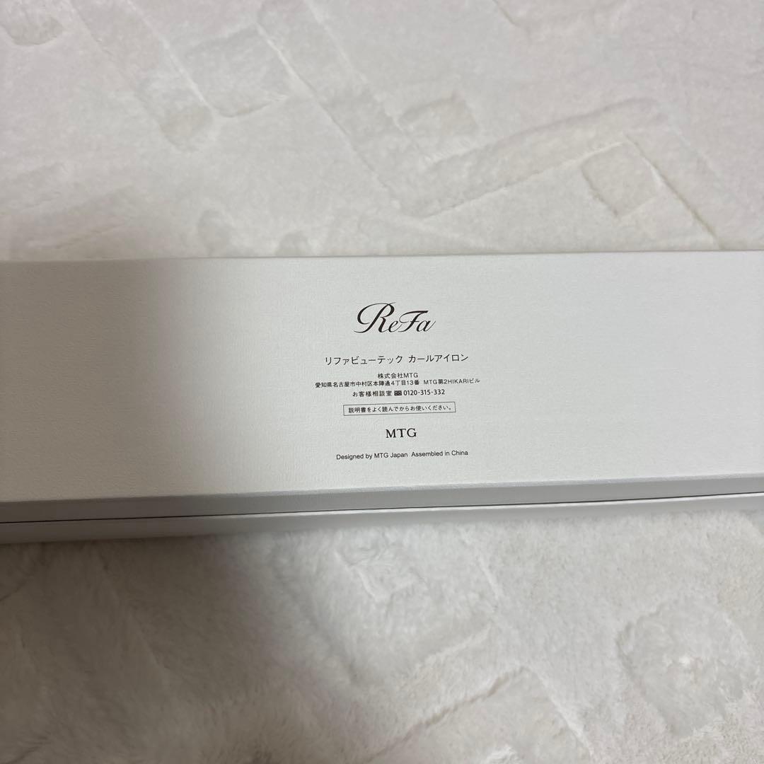 ReFa リファビューティーカールアイロン26mm