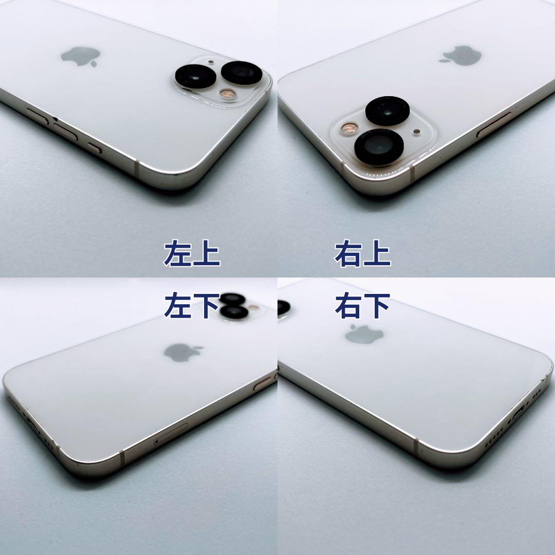 【美品】iPhone 13 256GB 新品バッテリー
