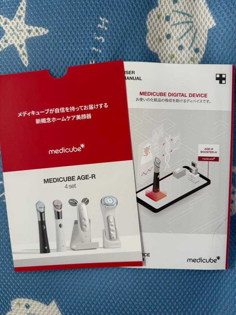 medicube AGE-R メディキューブ ブースターヒーラー
