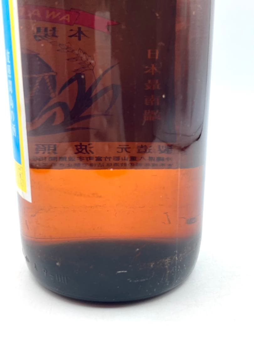 【未開栓】泡波 1800ml 30度 波照間島の酒 波照間酒造 泡盛 日本最南端