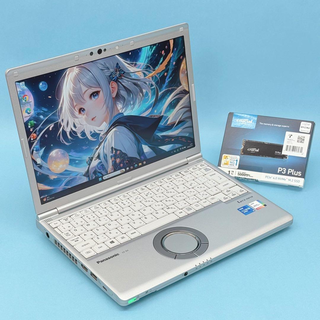 【美品】701 Panasonic Let's note SV1 1TB 軽量