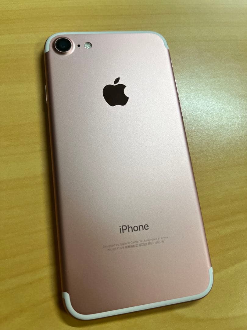 Apple iPhone 7 128GB ローズゴールド　SIMフリー