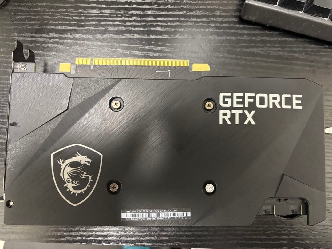 グラフィックボード・グラボ・ビデオカード MSI GeForce RTX 3070 8g & Ryzen7 5700x
