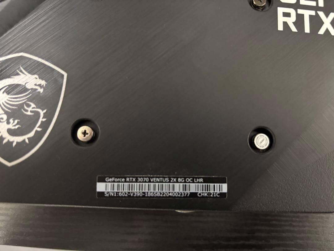 グラフィックボード・グラボ・ビデオカード MSI GeForce RTX 3070 8g & Ryzen7 5700x