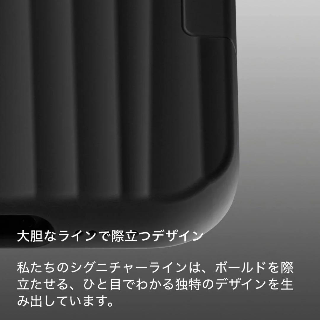 NUDIENT Bold Case iPhone17Pro チャコールブラック