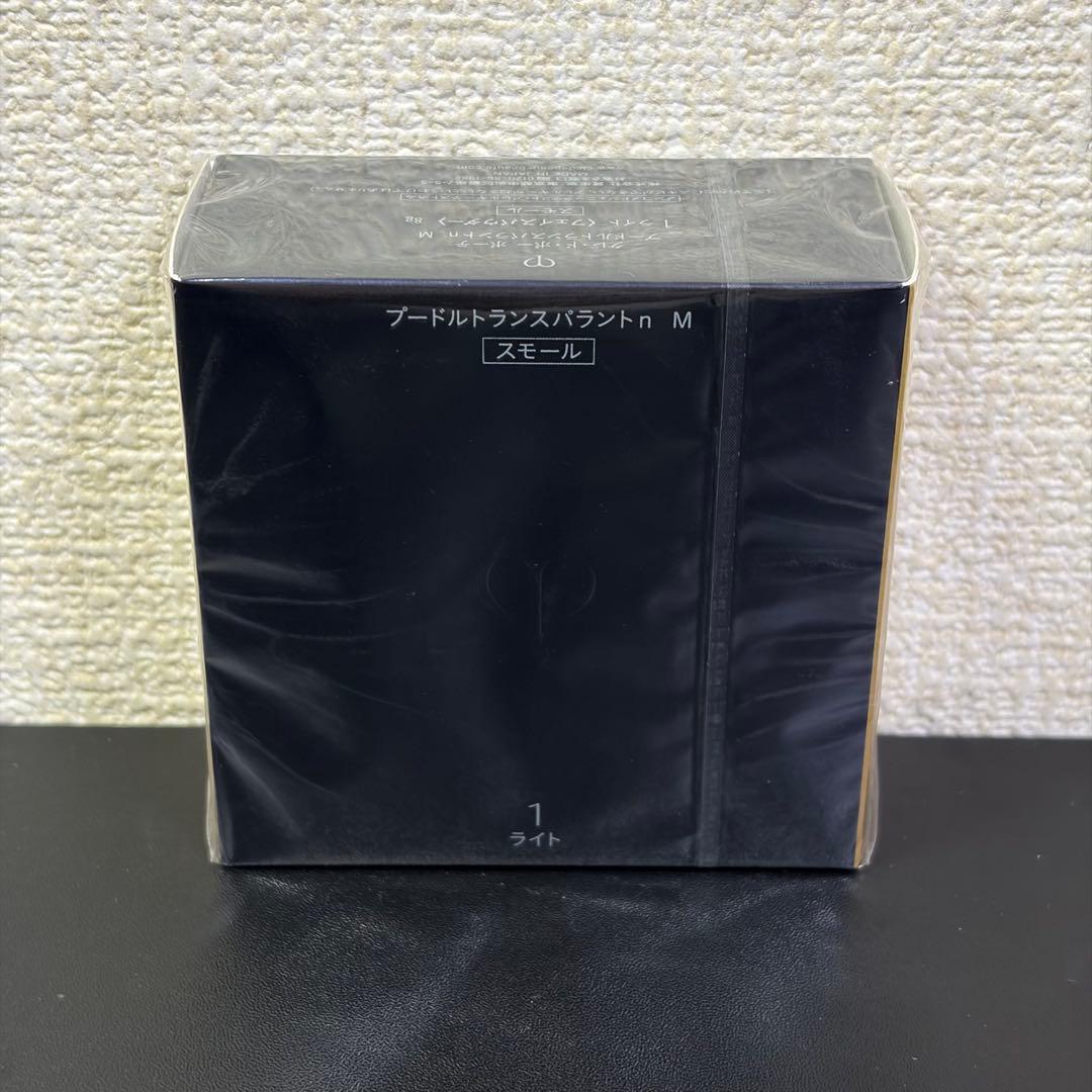 【定価以下・新品未開封】クレ・ド・ポー ボーテ プードルトランスパラントｎ 1
