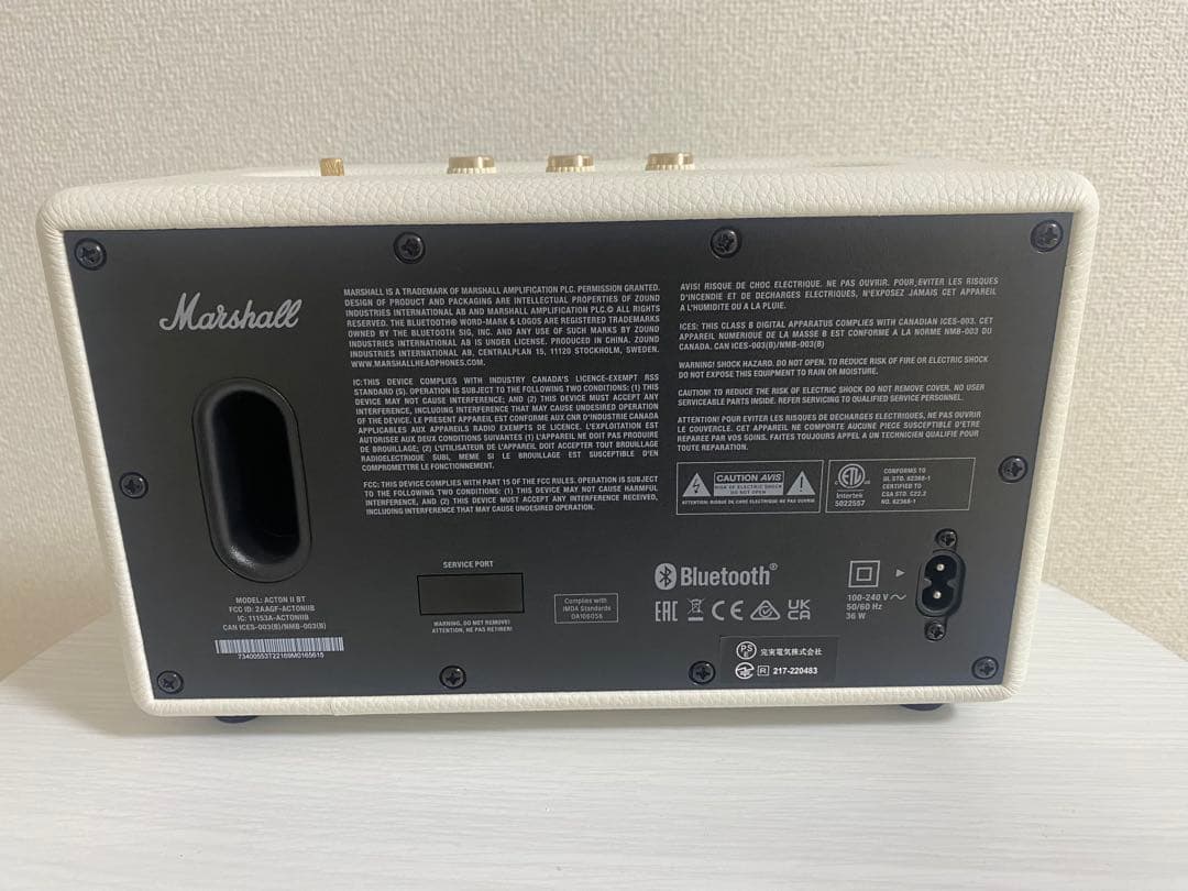 【美品】Marshall マーシャル Bluetoothスピーカー ホワイト
