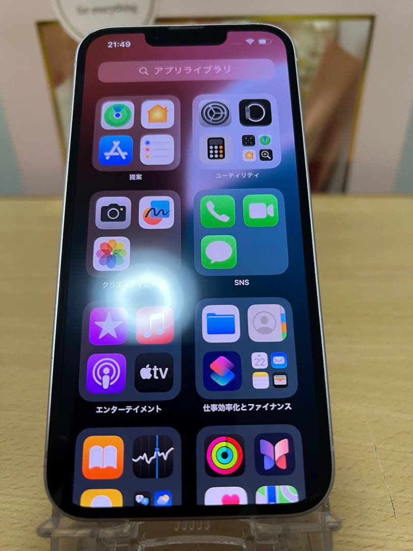 Apple iPhone 13 ピンク 256 Gb Sim フリー
