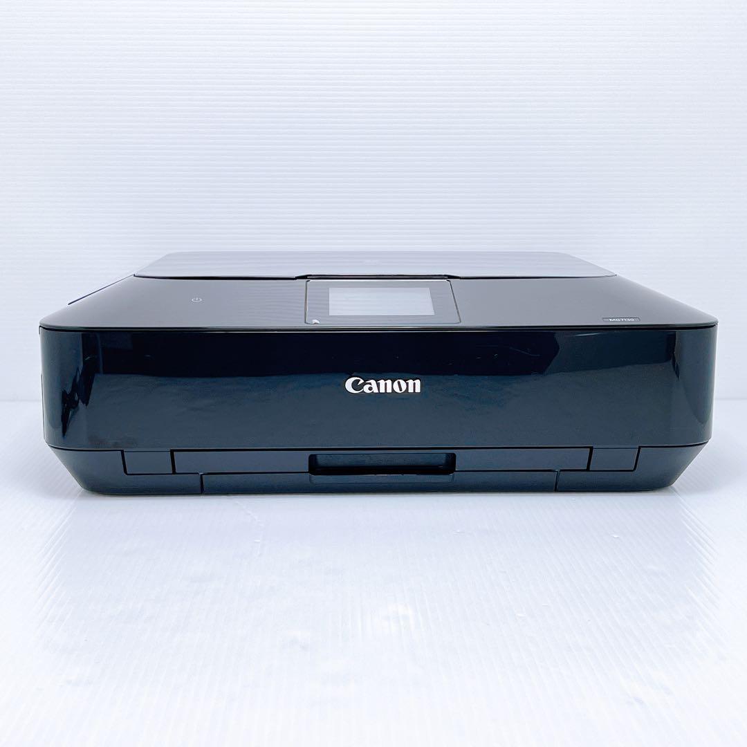 ■印刷枚数極少■Canon MG7130 インクジェットプリンター キャノン