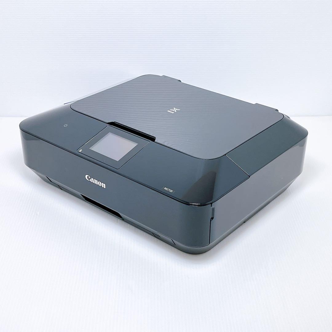 ■印刷枚数極少■Canon MG7130 インクジェットプリンター キャノン