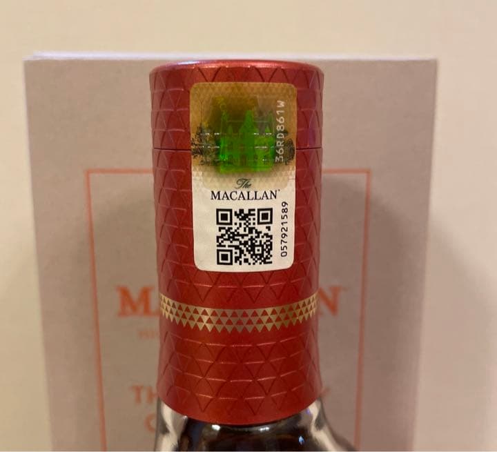 マッカラン　ハーモニーコレクション　リッチカカオ